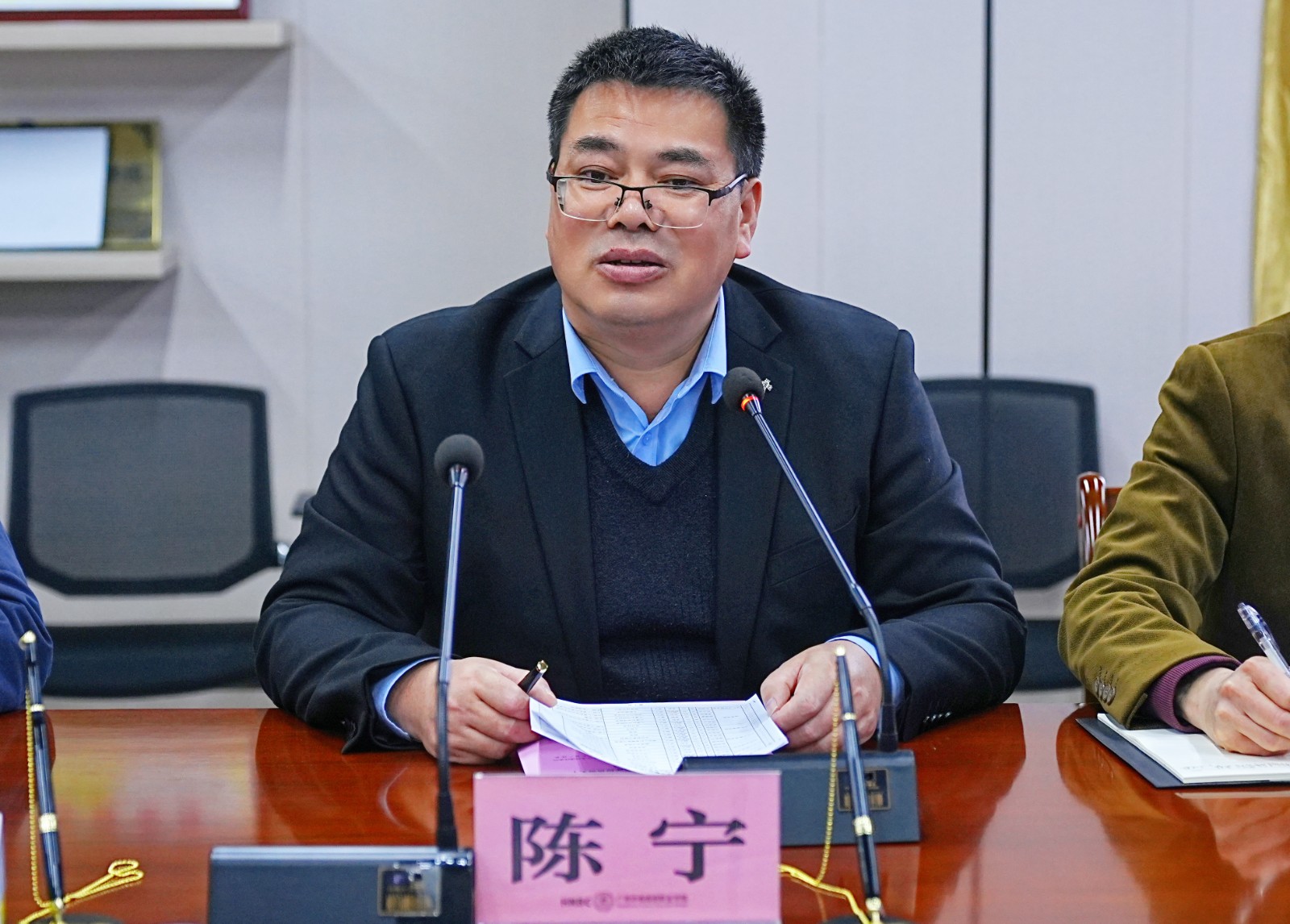 陈宁.jpg