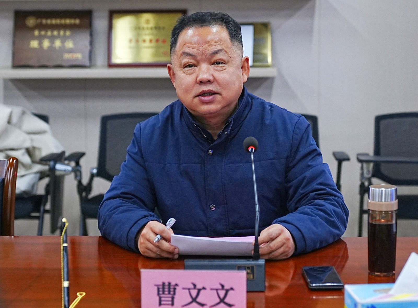 曹校.jpg