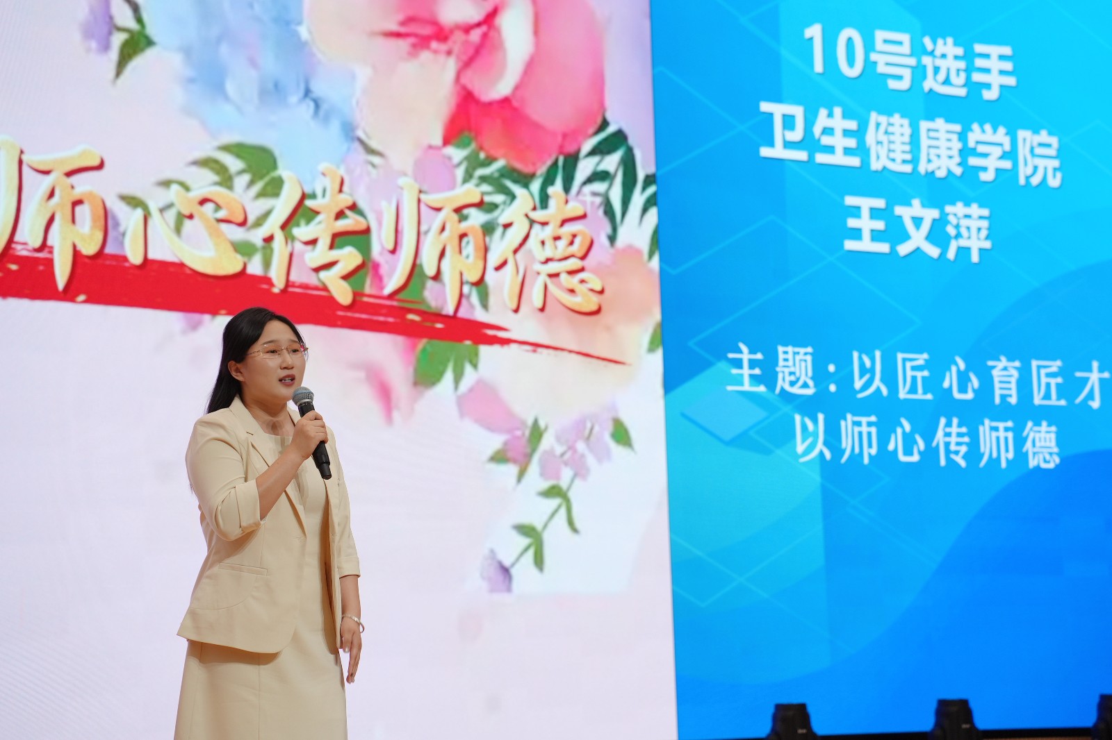 微信图片_20260417102524_45_234.jpg