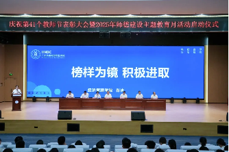 图片13.png