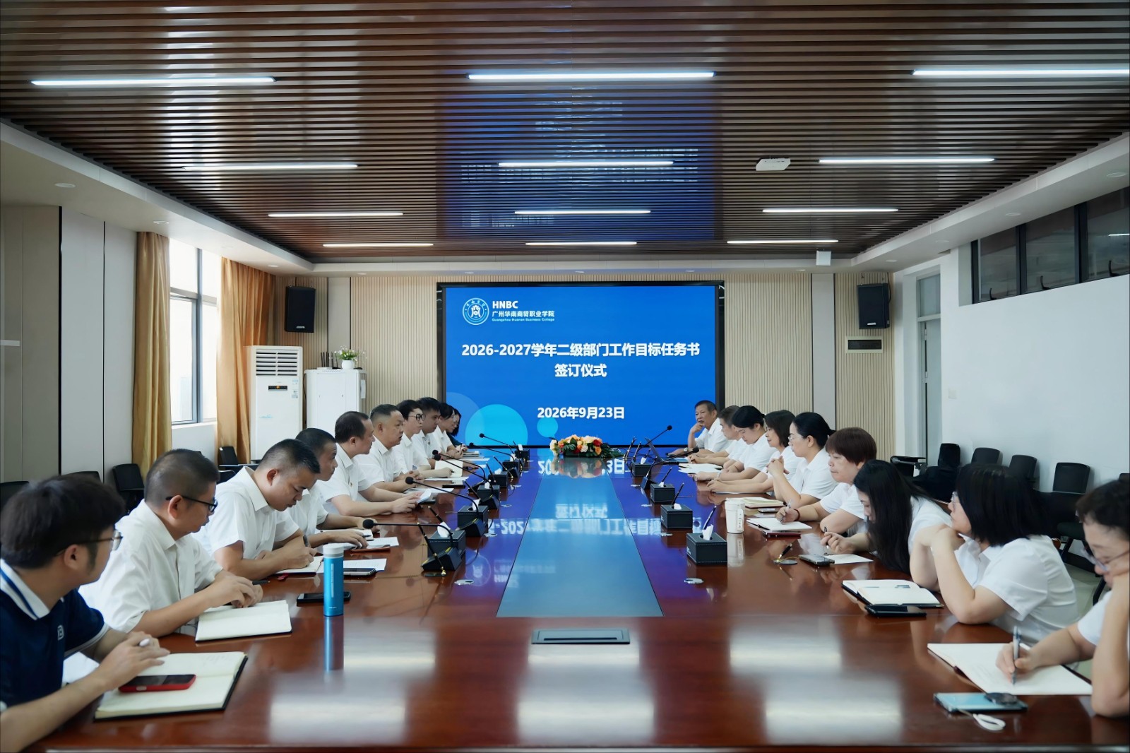 全景提亮.jpg